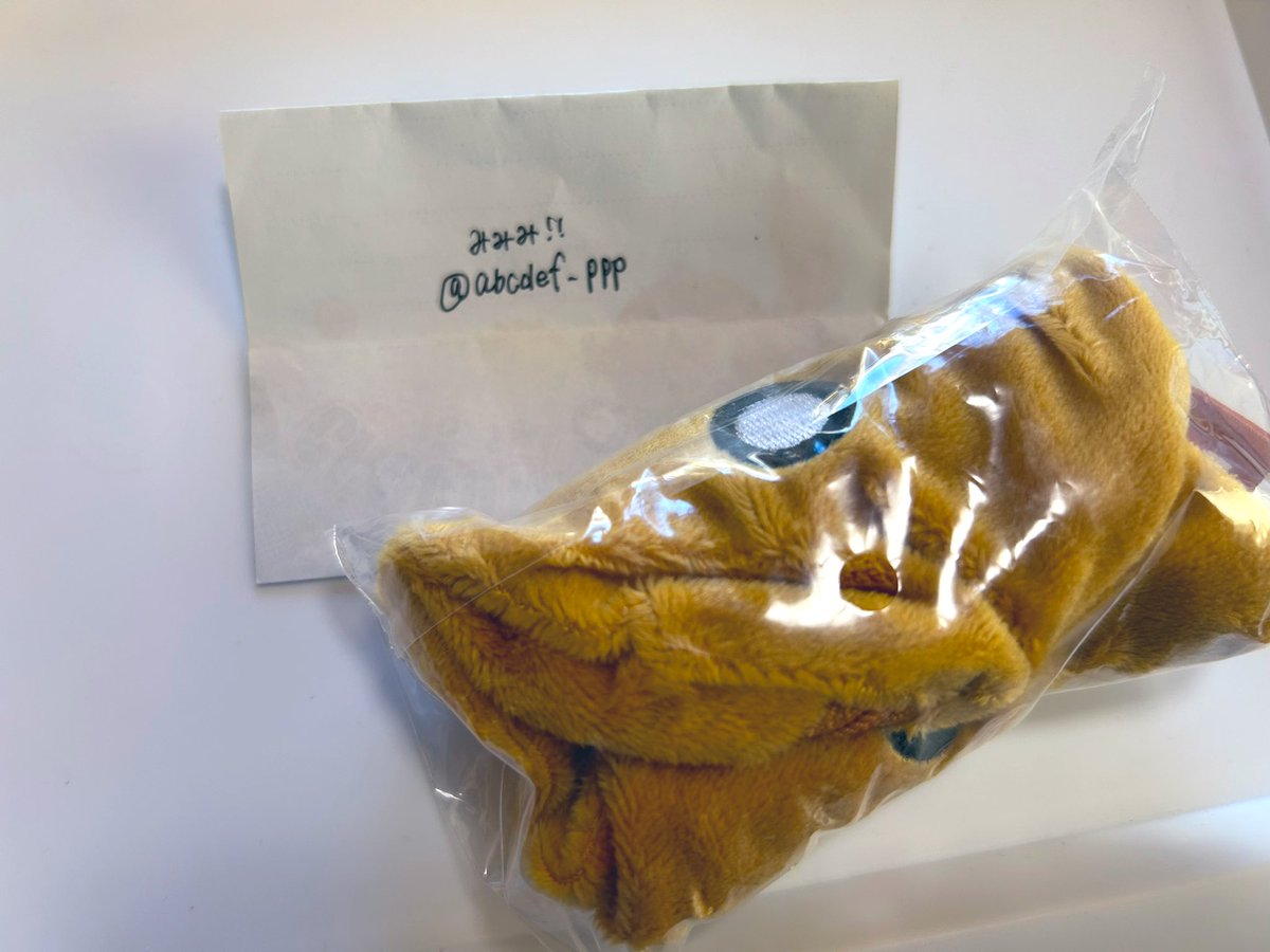 abcdef_ppp's tweet photo. 【交換】San-X サンエックス オールスターズ ふわふわポーチ

【譲】こげぱん(未開封)
【求】みかんぼうや(未開封)

水濡れ防止対策をして未開封同士郵送での交換希望です。
よろしくお願いいたします🙇🏻‍♀️

#サンエックス
#ガチャガチャ
#交換 https://t.co/FcON4FSqlN