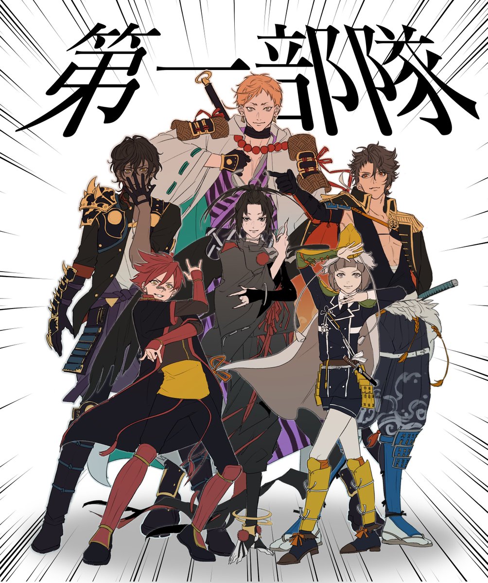 もち( ˇ͈ᵕˇ͈ )🍙( ｰ̀∀ｰ́ ) (@mochi0194) / Posts / X