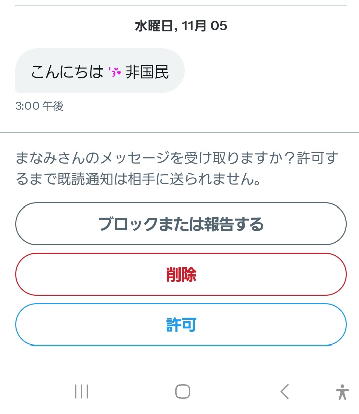 keyibakela's tweet photo. https://t.co/vslpam5rUH