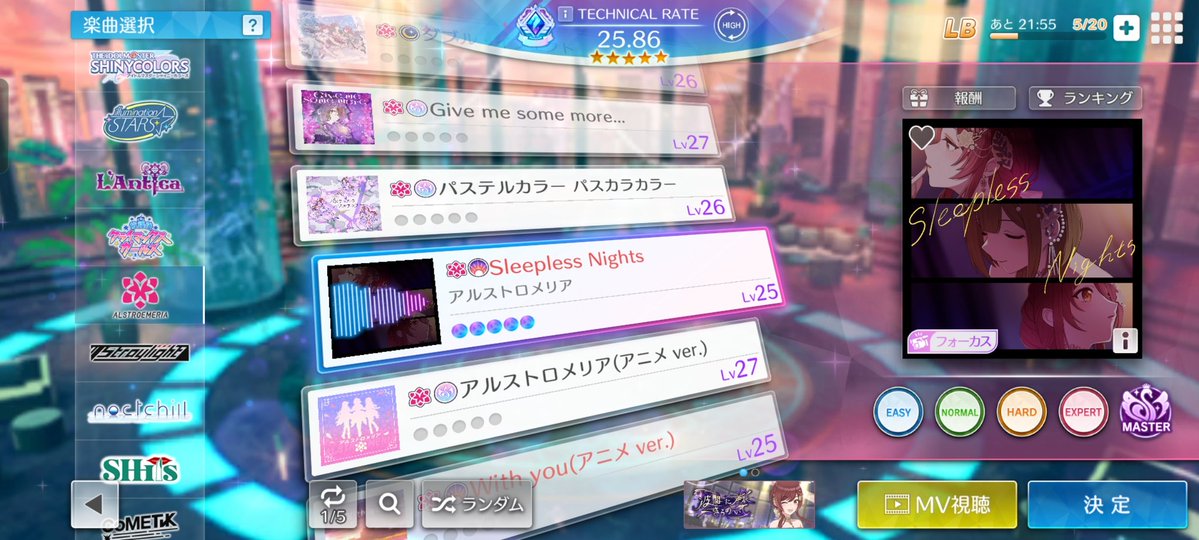 udonra_men1034's tweet image. 