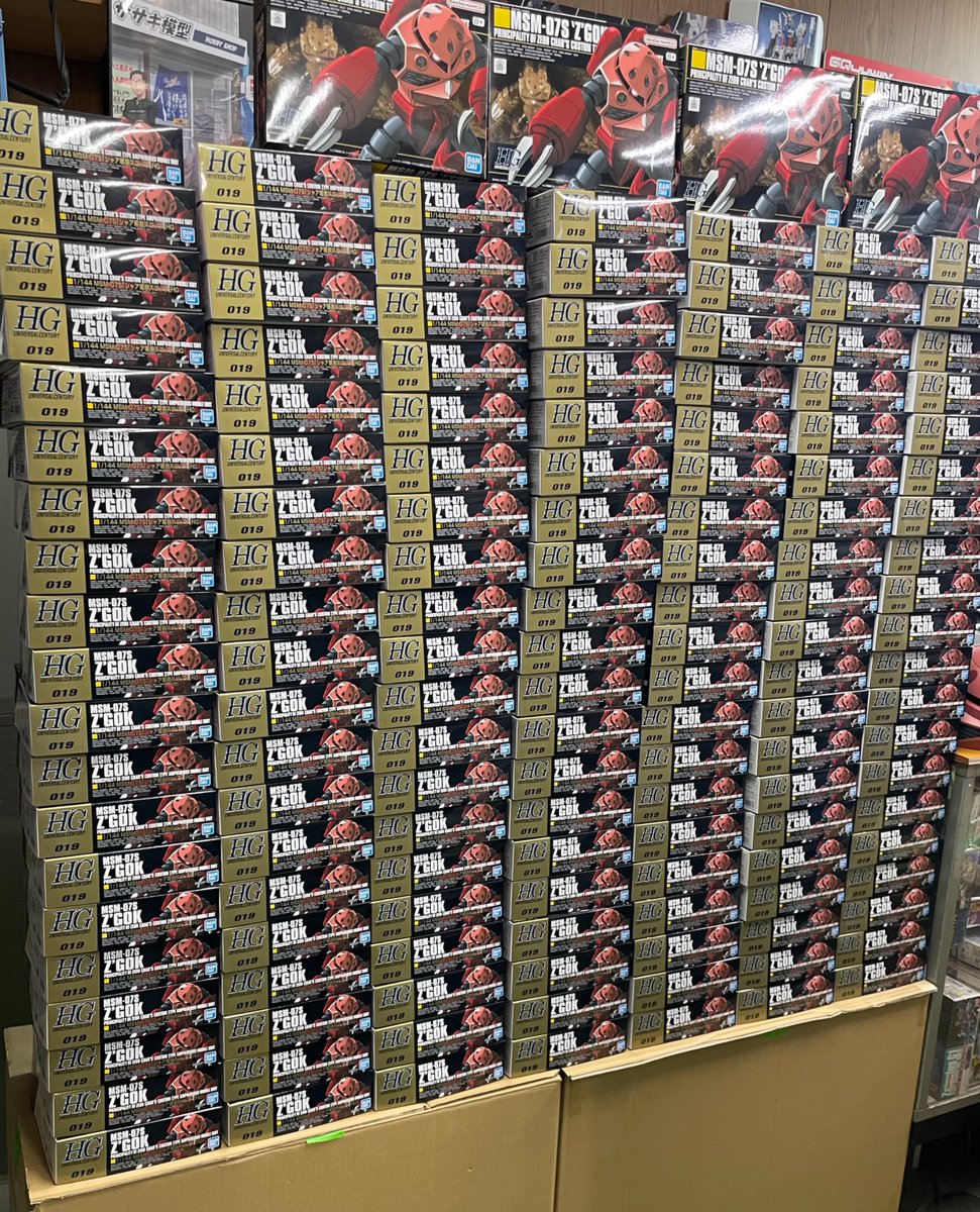 tencho0124's tweet photo. ササキ模型
次回企画予告❗️
1/144
『HGUCシャア専用ズゴック』
144個仕入れました🤓
企画詳細は後日改めて告知いたします！
皆さま宜しくお願いします✨ https://t.co/0sXDct0tSF