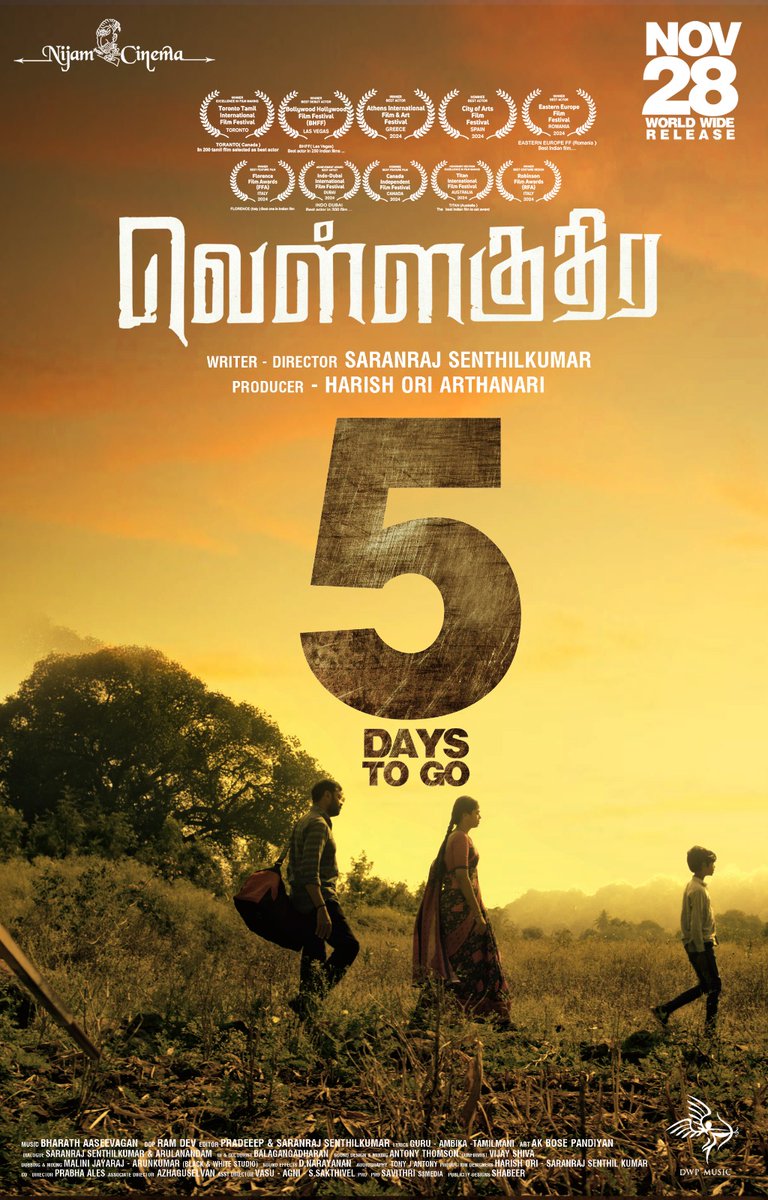 NIJAM CINEMA tweet media