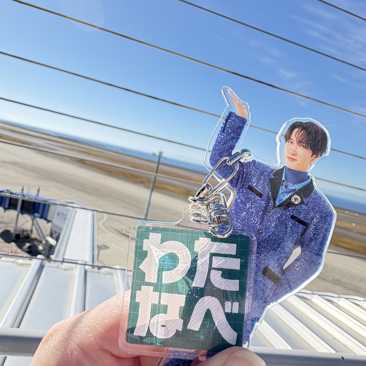 mfs2pp's tweet image. 令和ロマンのご様子グッズのわたなべアクキーは、
SnowManのわたなべとして使えるので、とても万能です⭐️

まだオンライン販売してるはず💡 ̖́-

#令和ロマン
#髙比良くるま
#松井ケムリ
#令和ロマンのご様子
#SnowMan
#渡辺翔太