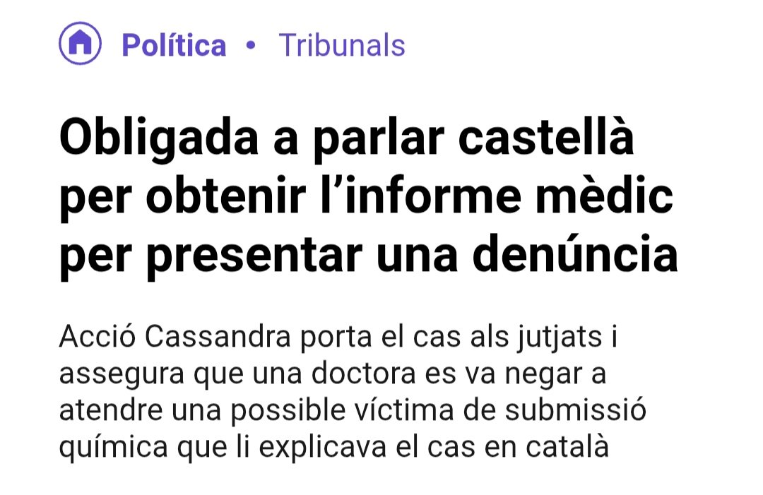 Sense anar més lluny, qui està portant això als jutjats és una iniciativa privada. Ni el govern ni l'hospital fan complir res ni farien res.

Gràcies <a href="/Pro_Cassandra/">Acció Cassandra</a>