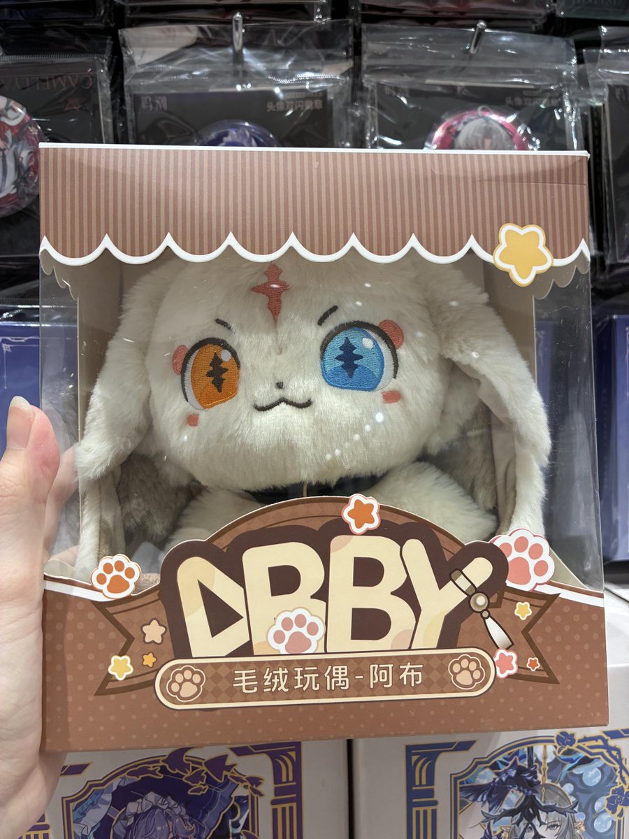 未来屋書店名取店コミLab. on X: 