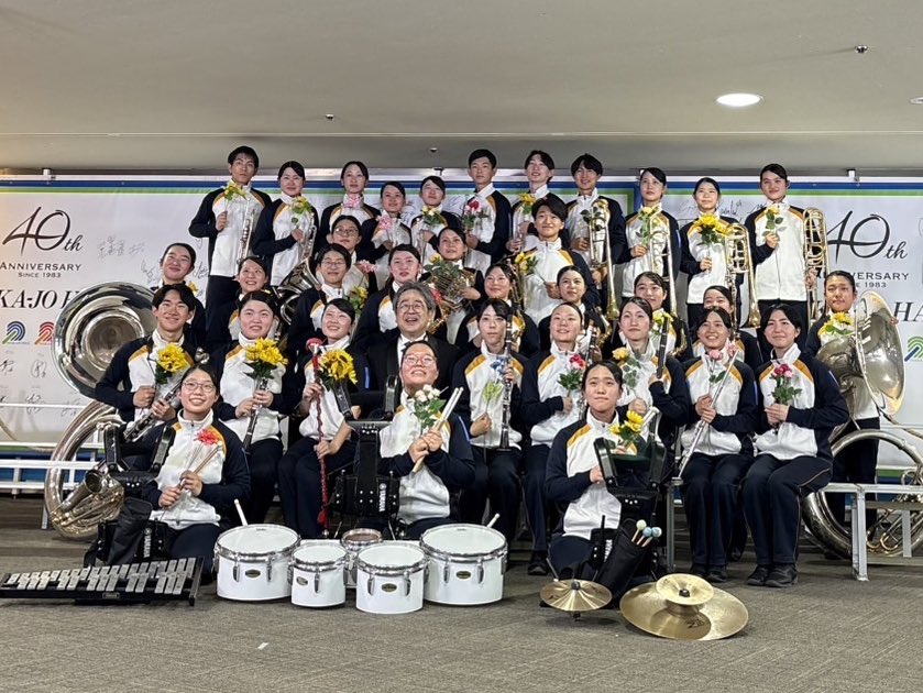 inagakuenwo's tweet image. 本日大阪城ホールで行われました全日本マーチングコンテストにおきまして2年連続の金賞を受賞いたしました。応援いただいたき本当にありがとうございました。これからも充実した活動目指して部員一同頑張ってまいります。今後ともよろしくお願い申し上げます。