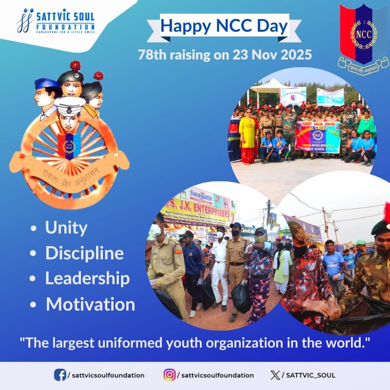 NCC has been the torchbearer in shaping the character of our youth, creating a pool of trained, motivated &amp; patriotic leaders of the future. Greetings to NCC, the largest uniformed youth organization in the world on its 78th raising day.🇮🇳🫡

#NCC #NCCRaisingDay