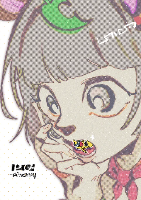 楽しみだぜ〜! #おしゃれになりたいピーナッツくん #ぽこあーと
