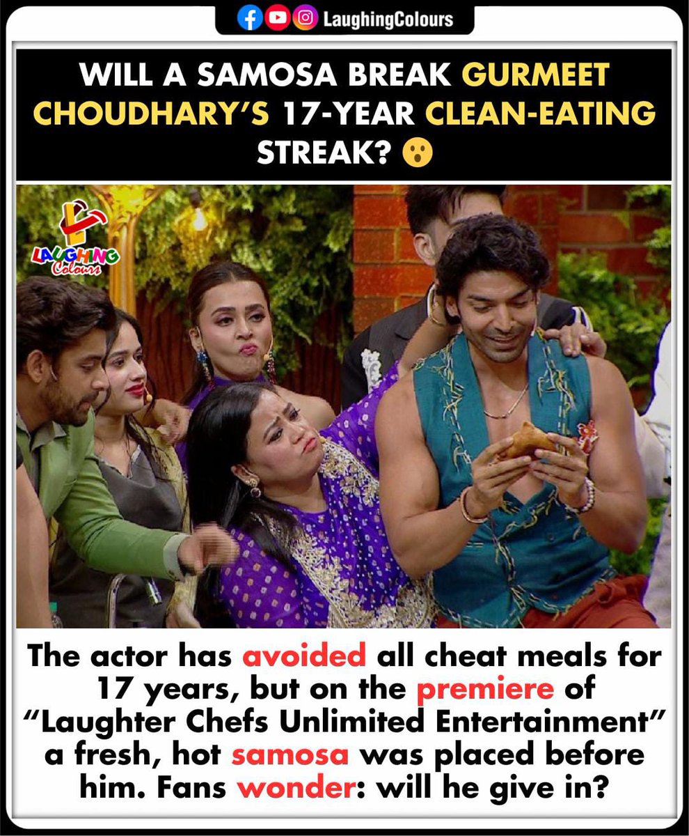 LaughingColours's tweet image. Will samosa break streak? 😯

#GurmeetChoudhary #FitnessJourney #CleanEating #TVShow #ViralMoment #EntertainmentBuzz