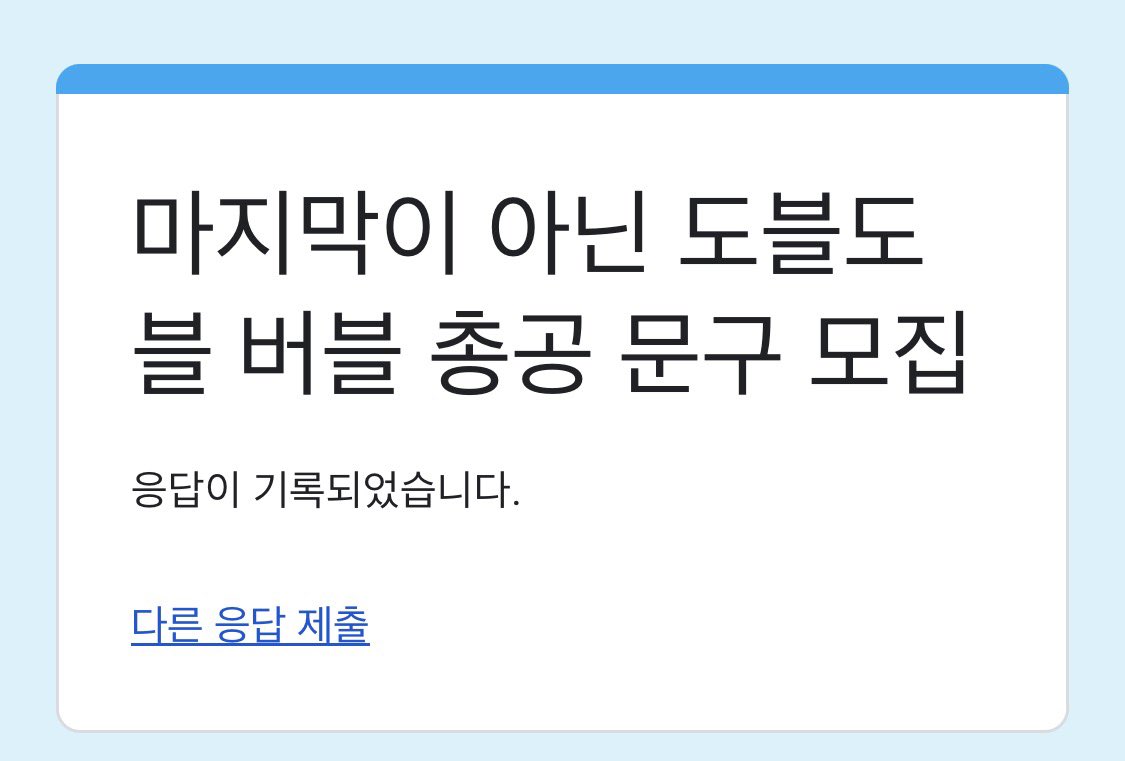 nuhyyyyy's tweet photo. 🥲 https://t.co/SjGflxxEPc