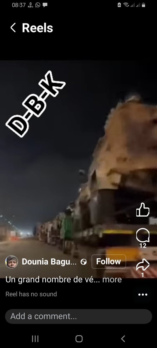 Alli_9's tweet image. #VerificationNeeded ⚠️⚠️⚠️⚠️
عشرات المدراعات الإمارتية اللي خرجت من ميناء  الكاميرون- بدون تأكيد- متجهة من الكاميرون إلى تشاد .
- موانيء الكاميرون أستخدمت في بداية الحرب لنقل الآسلحة و المدرعات و العربات من قبل الإمارات لتسليح الدعم السريع. 
#الامارات_تقتل_السودانيين
#BoycottUAE