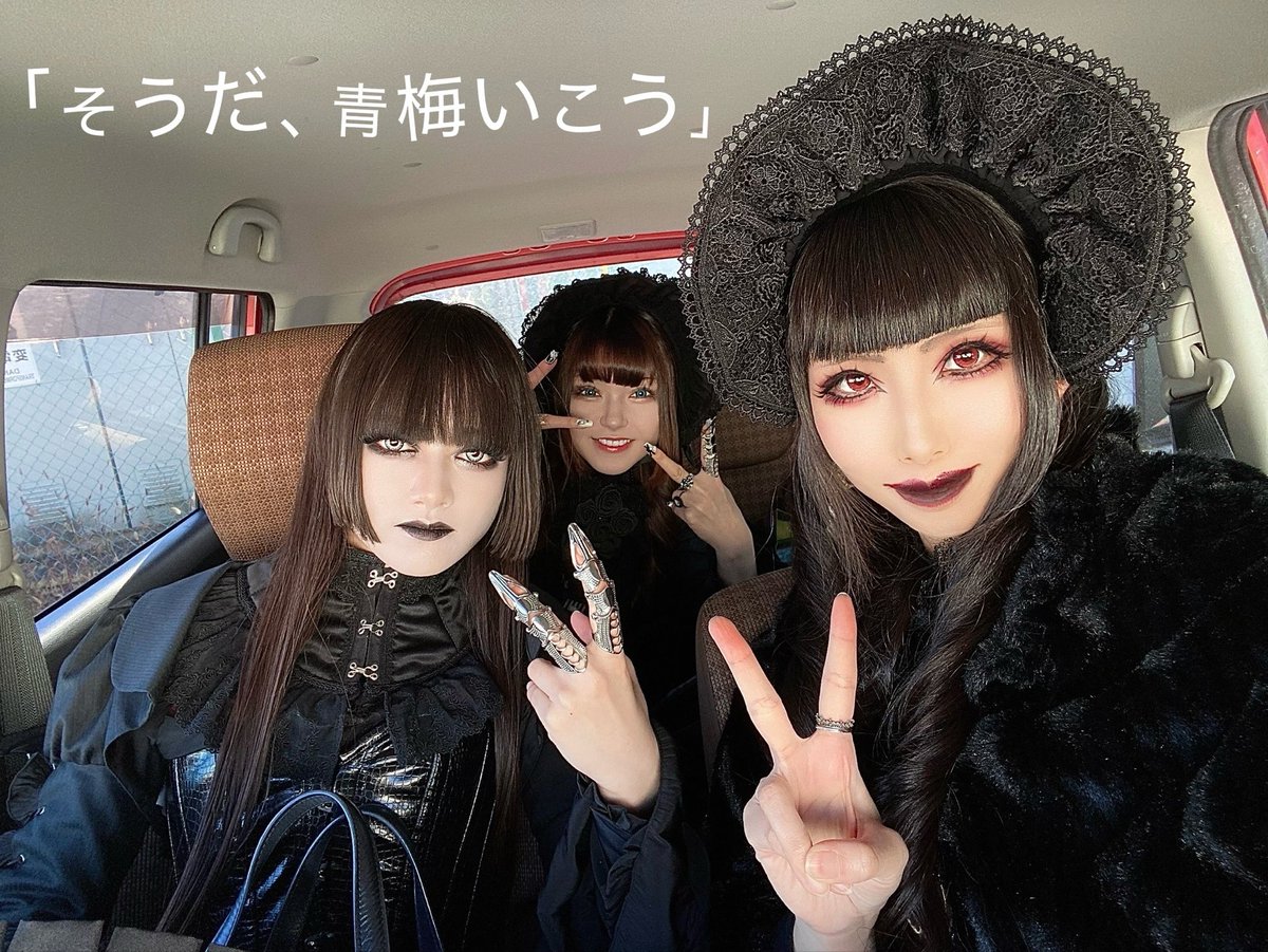 そこには美食が眠っていた…。