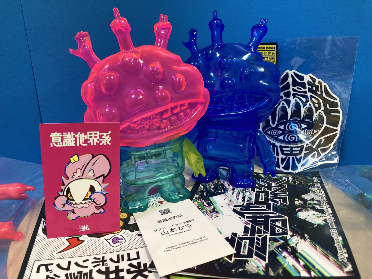 意識他界系@シカフェス (@kusukusu723) / Posts / X