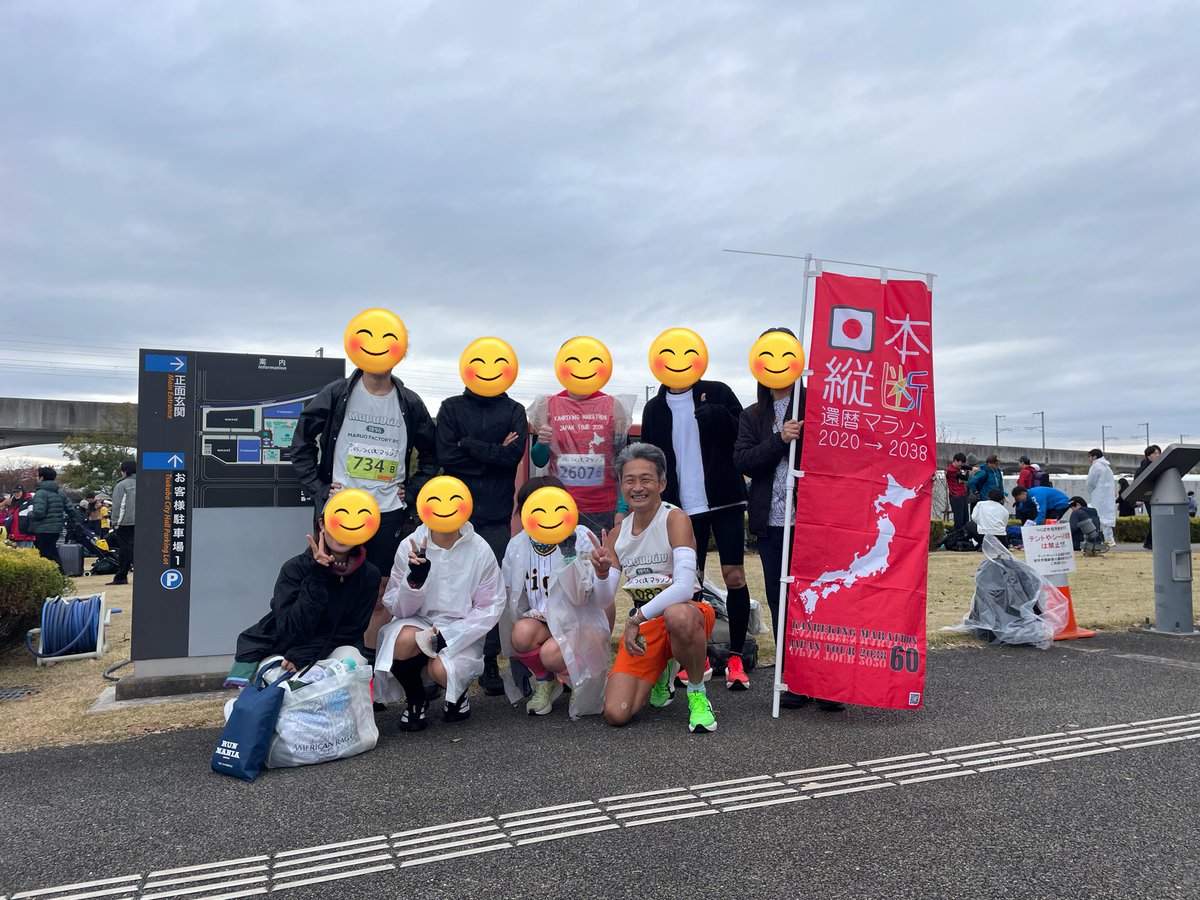 Donald(目指すはアレ/120インチホームシアター) tweet media