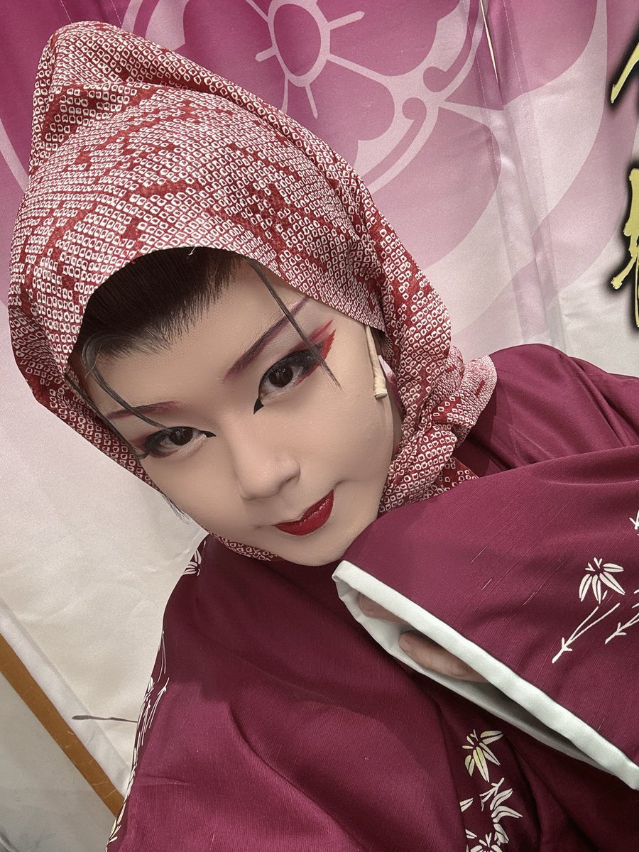 今日一回公演終わりいよいよ明日で千秋楽です😭
はぁ、明日で終わりなんだと思うと寂しい気持ちでいっぱいです、
でもその分沢山お客様から声援、お声をいただき幸せでした！
そして素敵な座組の皆さんとここまで来れたこと僕にとって宝物です☺️
明日は悔い無く最後までやり切ります！