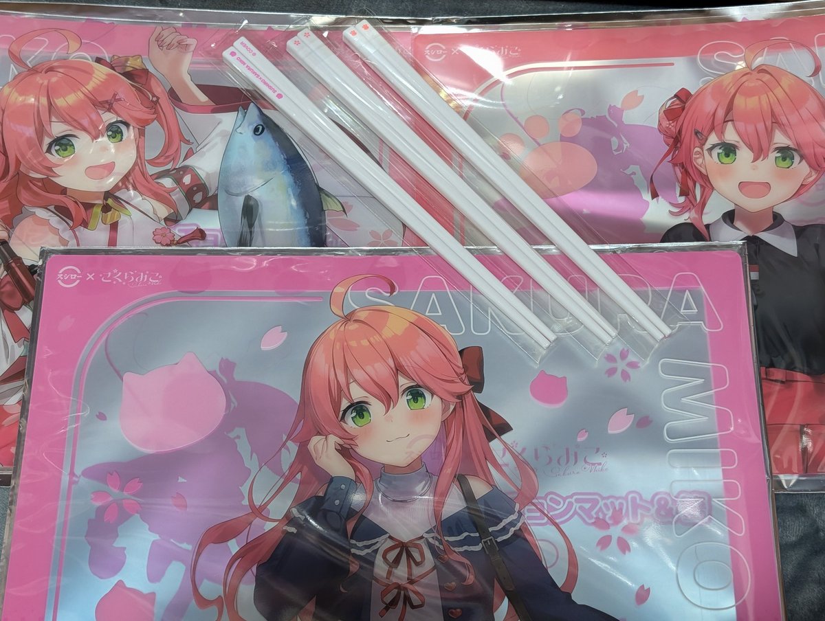 さくらみこ スシロー コラボ ランチョンマット コンプリートセット 3