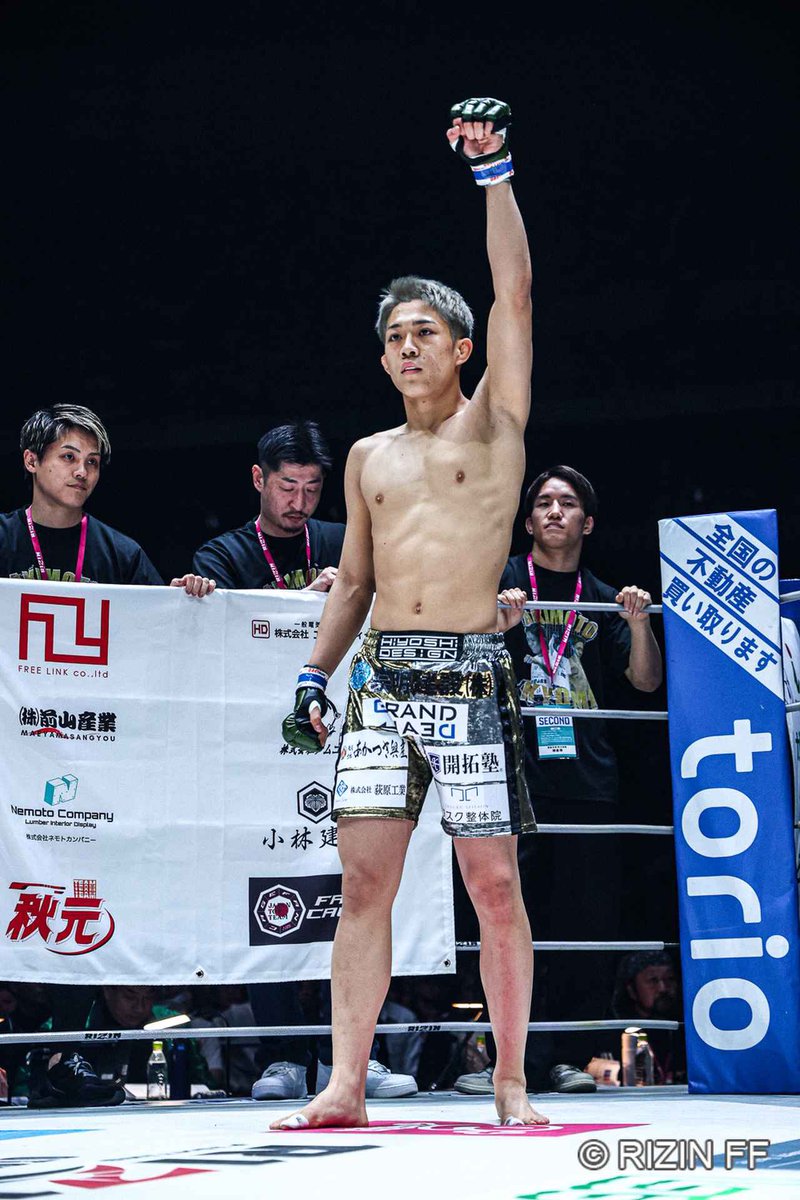 RIZIN 秋元強馬 選手　スクエアクッション ⚡RIZIN×クレマス🐻 🔥闘志あふれる存在感🔥 秋元強真選手のスクエア