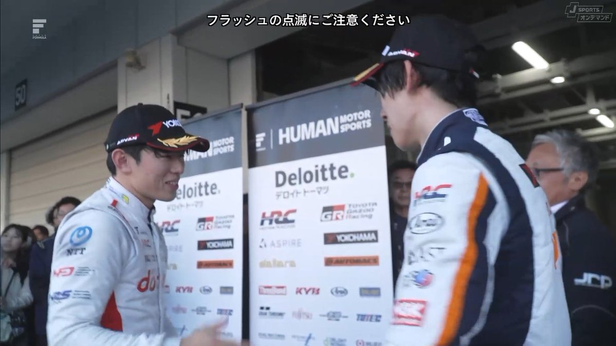 tematsuSK's tweet image. 全員主役
 #SuperFormula #SFormula #SFgo