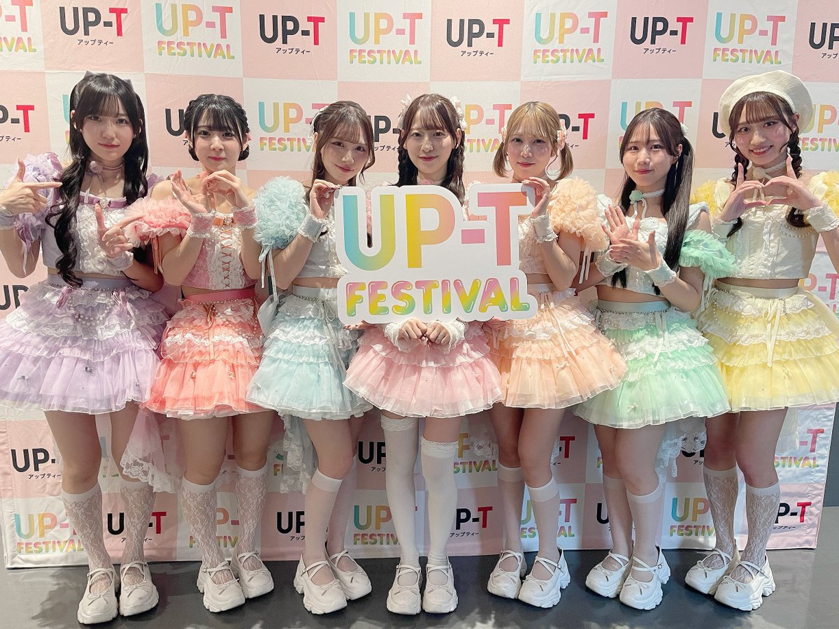 upt_festival's tweet image. /／
#アップティーフェスフェスティバル vol.6
開催中‼️
\＼

続いては、、

Honey Devil
@hd_viivo 
さんです！

盛り上がって参りましょう！

📍KANDA SQUARE HALL
🎫チケット
tiget.net/events/439726
前売価格にて延長販売中です🉐

#アップティー