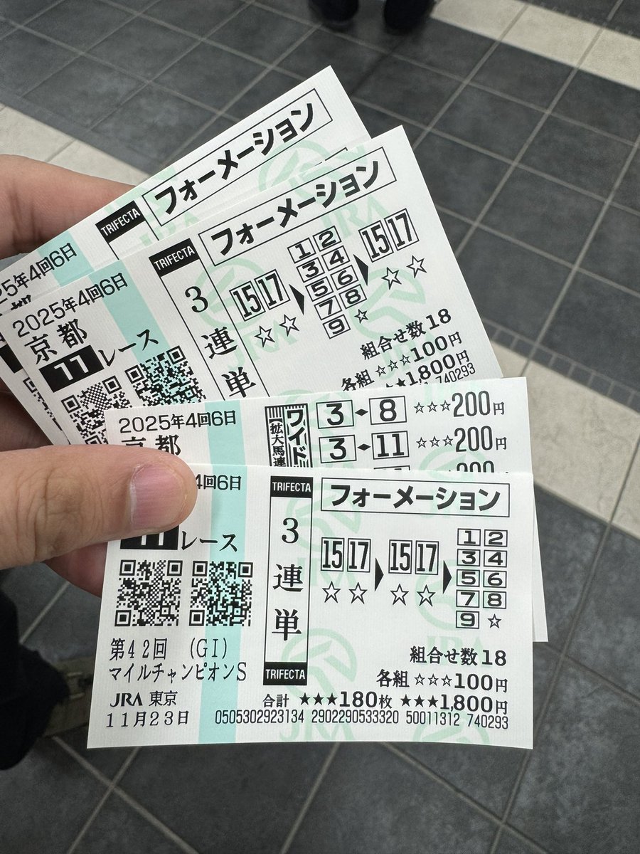 9_a9t's tweet photo. んー🧐
ウォーターリヒト。 https://t.co/Fn8aUfEELj
