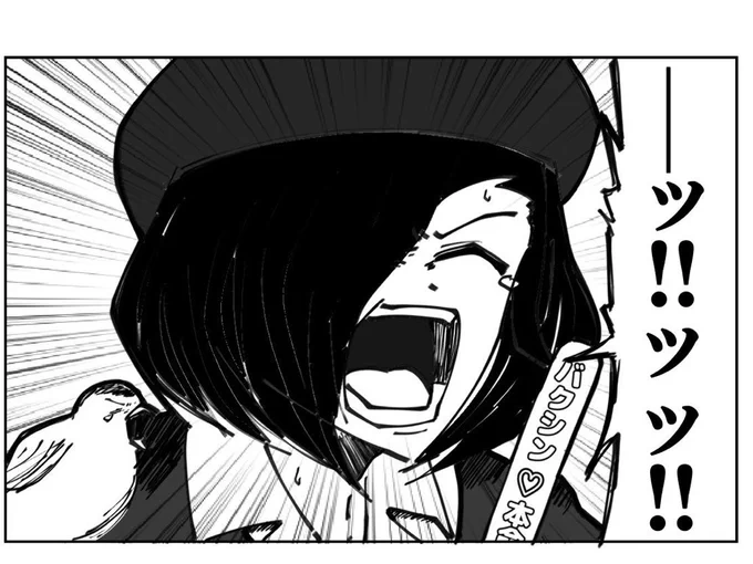 ガイアフォース!!!!!!
ガイアフォース!!!!!!!
ガイアフォース!!!!!!!! 