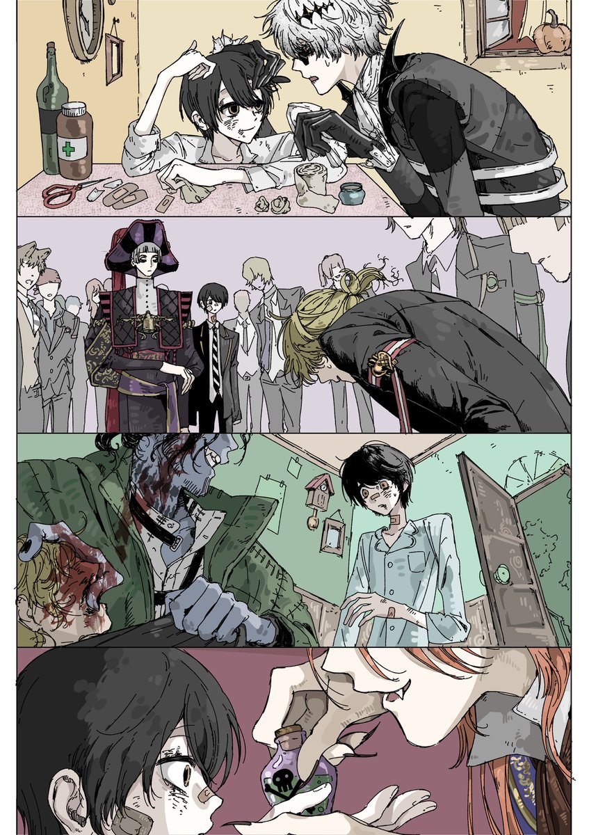 how to hlep a friend🎃