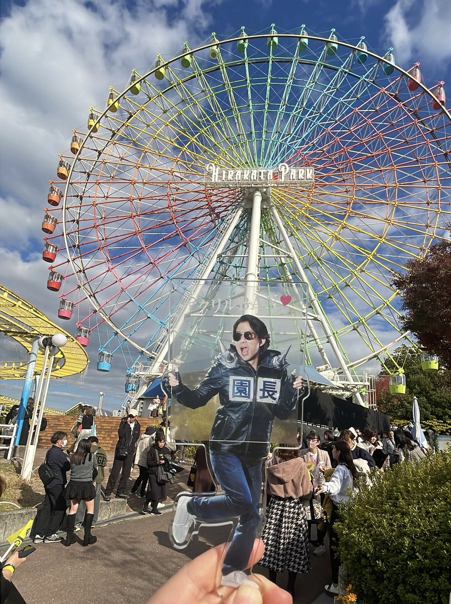 kenlovvv6's tweet photo. 初陣参加してきました。
みんなに会うために一張羅を着てきましたって☺️
自分のことをクイズに出してくれたけどみんなほとんど正解してて「なんでわかるの！？」ってびっくりしててかわいかった！
みんな岡田くんのことずっと応援してきたしこれからも応援していくからね🥰
素敵な場をありがとう！ https://t.co/MVhhu79UXd