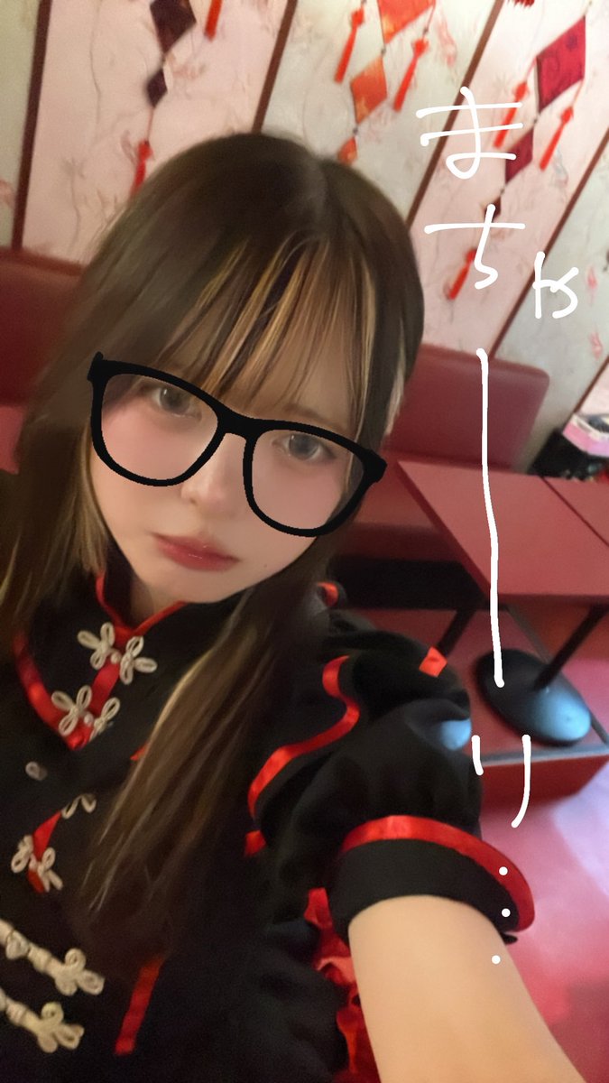 【きなこ 様】専用 きなこ🌟 ᐠ( ᑒ )ིྀ 11/29EV (@RN_kinako) / Posts / X