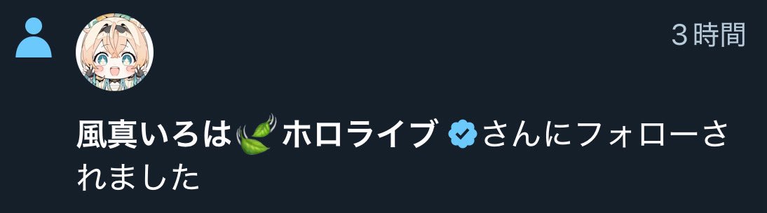 yuzumikan_krnk's tweet image. ござるさん、ありがとうございます。😭
これからも応援しています。