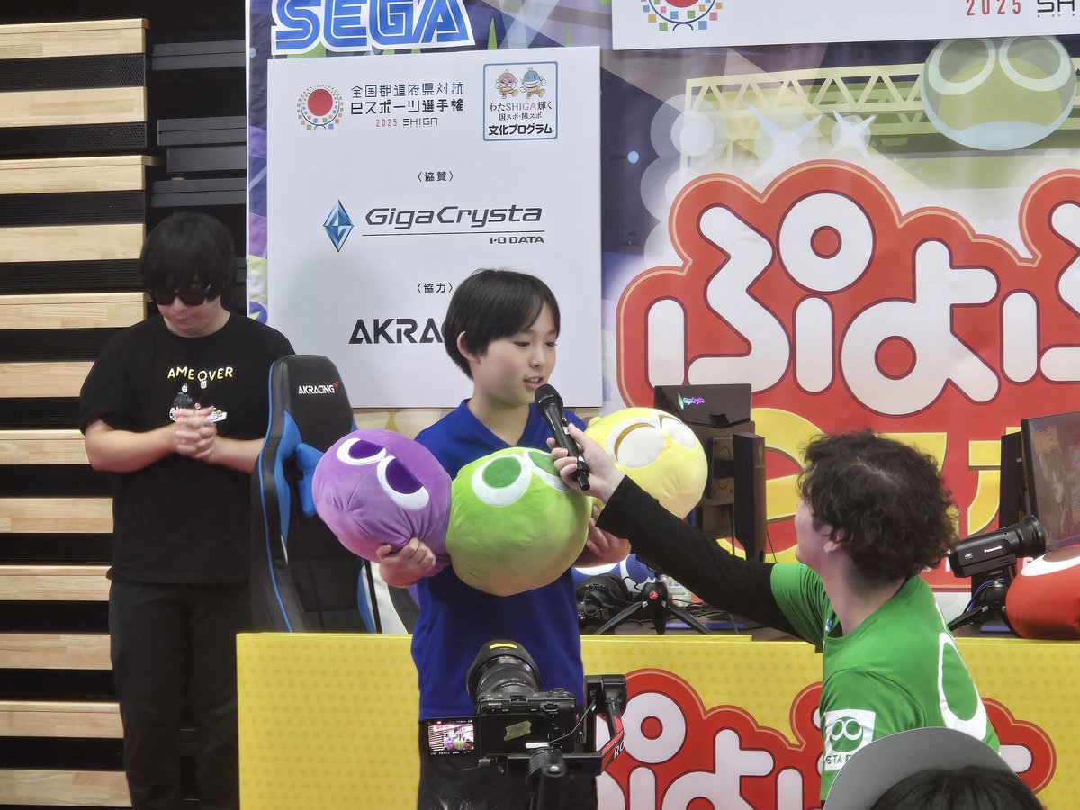 みどりぷよ（ぷよぷよシリーズ公式） (@puyopuyo20th) / Posts / X