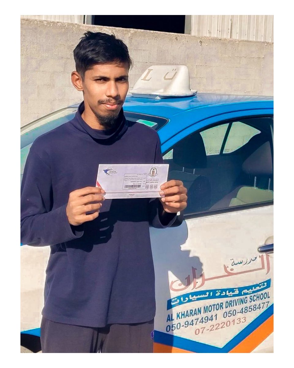 Al Kharan Motor Driving School (@AlKharanSchool) / Posts / X