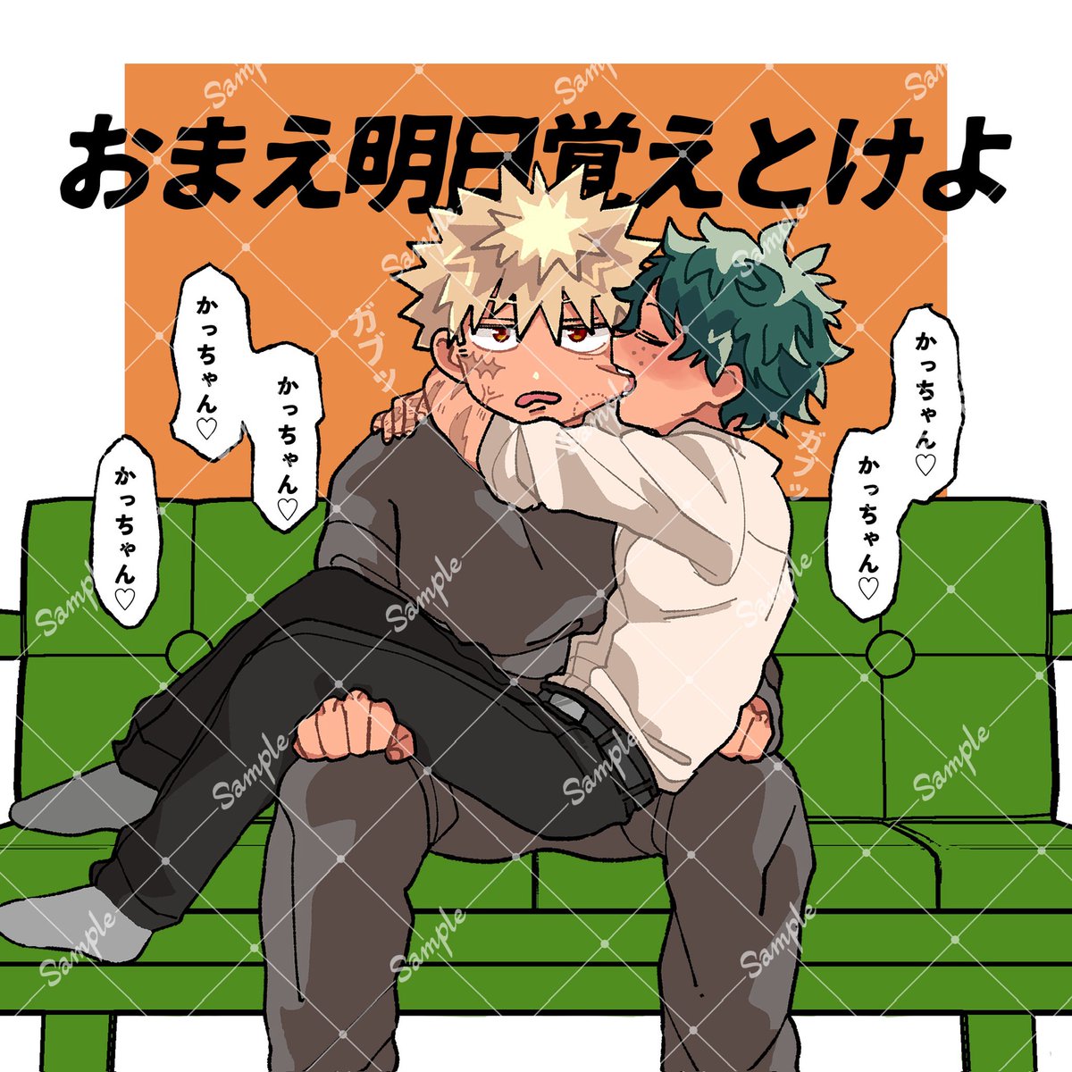 中身𝕊𝔸𝕄ℙ𝕃𝔼です📕 