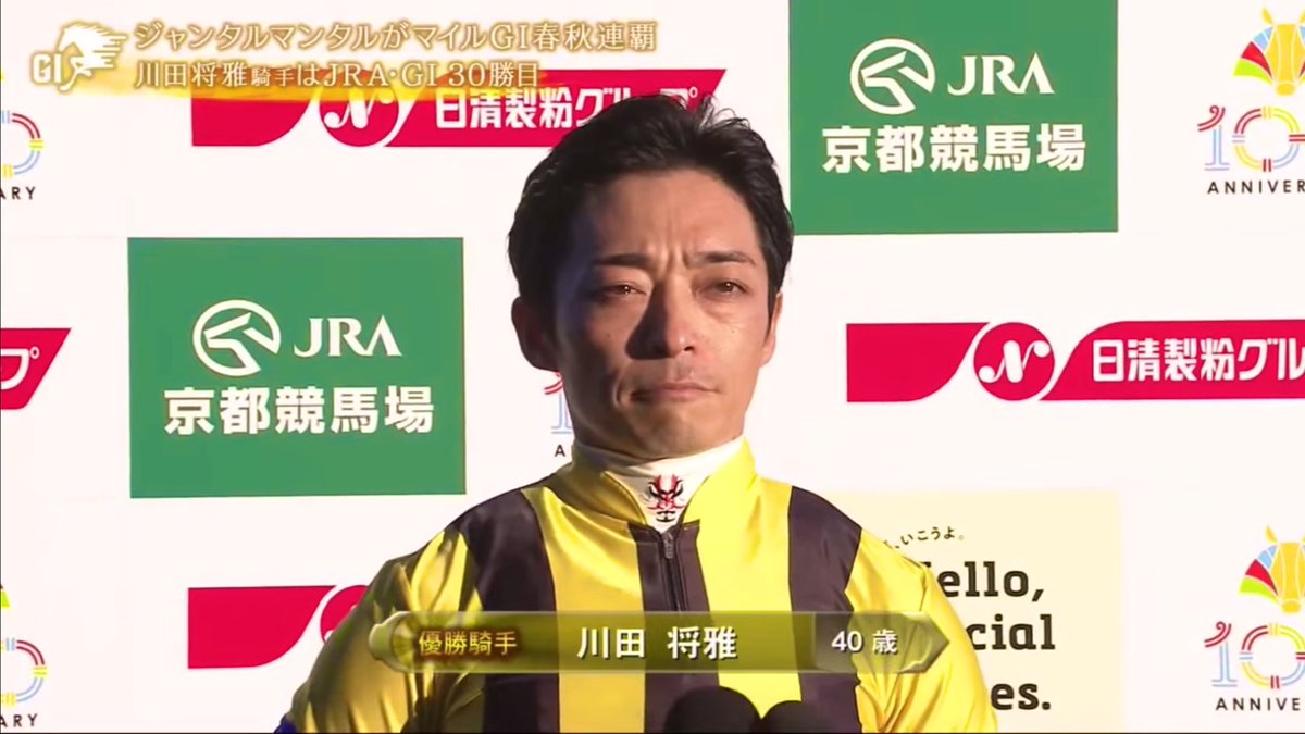 蟹蟹パラダイス (@Zq77AXTrTMwLtw5) / Posts / X