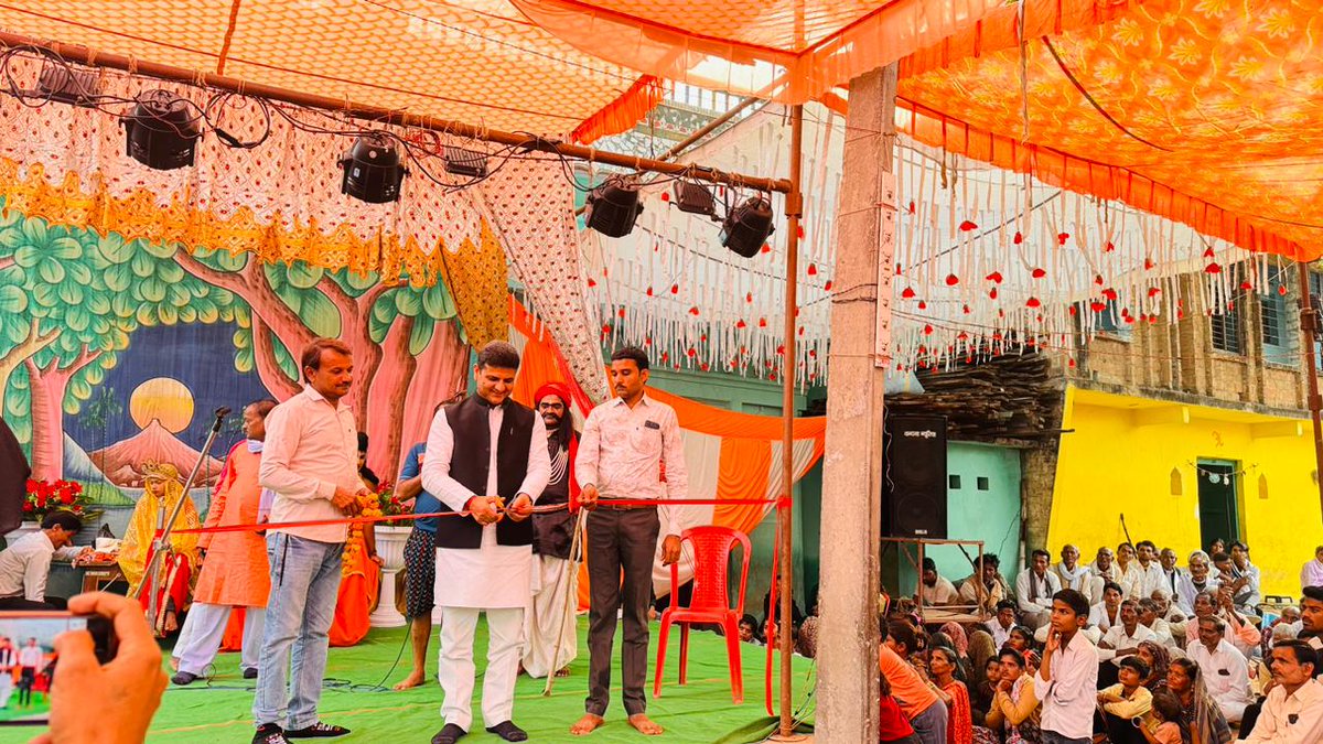 HMRPushpendra's tweet image. चरखारी भगवान गोवर्धन नाथ जू महाराज के मेले के समापन एवं ग्राम परछा में रामलीला एवं मेला के समापन अवसर पर....                                                                                       
#akhilesh_yadav 
#dimple_yadav
#dharmendrayadav
#samajwadi_party
#syamlalpal