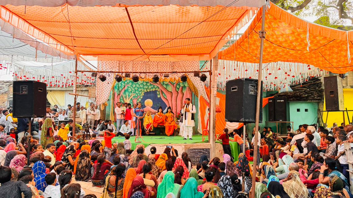 HMRPushpendra's tweet image. चरखारी भगवान गोवर्धन नाथ जू महाराज के मेले के समापन एवं ग्राम परछा में रामलीला एवं मेला के समापन अवसर पर....                                                                                       
#akhilesh_yadav 
#dimple_yadav
#dharmendrayadav
#samajwadi_party
#syamlalpal