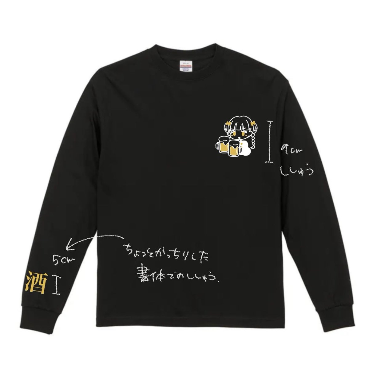 macaroooooon22's tweet image. 多分黒が出ます(多分)