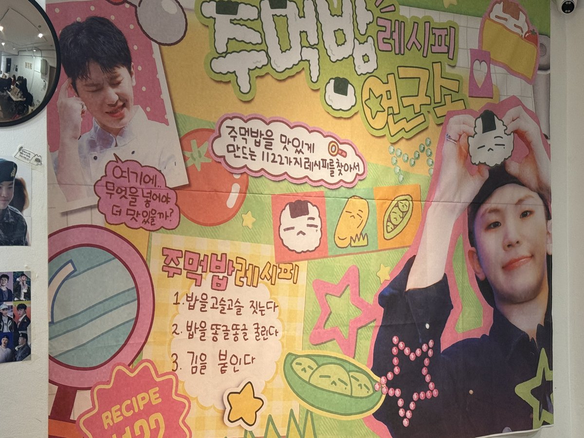 W_M0727's tweet photo. ์๋
ํ์ธ์ ์ํ์
๋๋ค.
๋ค ์ก์๋ฅผ ๋ฝ์์ง ๋ญ์์ค๐
#๋์๋พฐ๋จน๋ฐฅ๋ ์ํผ #WOOZI_RICEBALL_LAB https://t.co/Whc0NqUZBZ