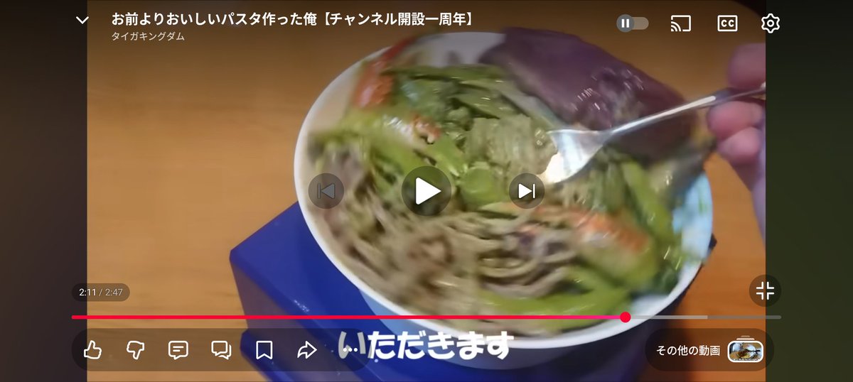 bothuman0724's tweet image. 料理好きが観てるYouTubeの料理動画

尖り過ぎ