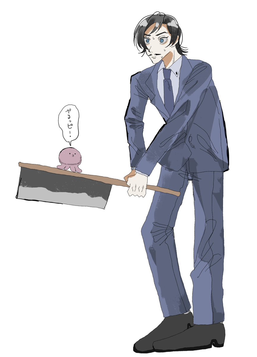 たろう🥩 (@ys03627) / Posts / X