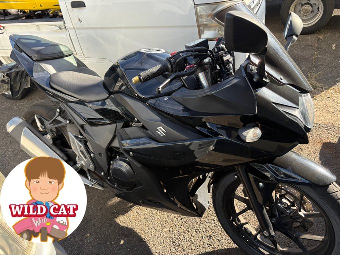 名古屋市南区、岐阜県可児市で出張買取＆無料引き上げ。GSX250Rの買取依頼ありがとうございました！事故現場への引き上げも伺います！