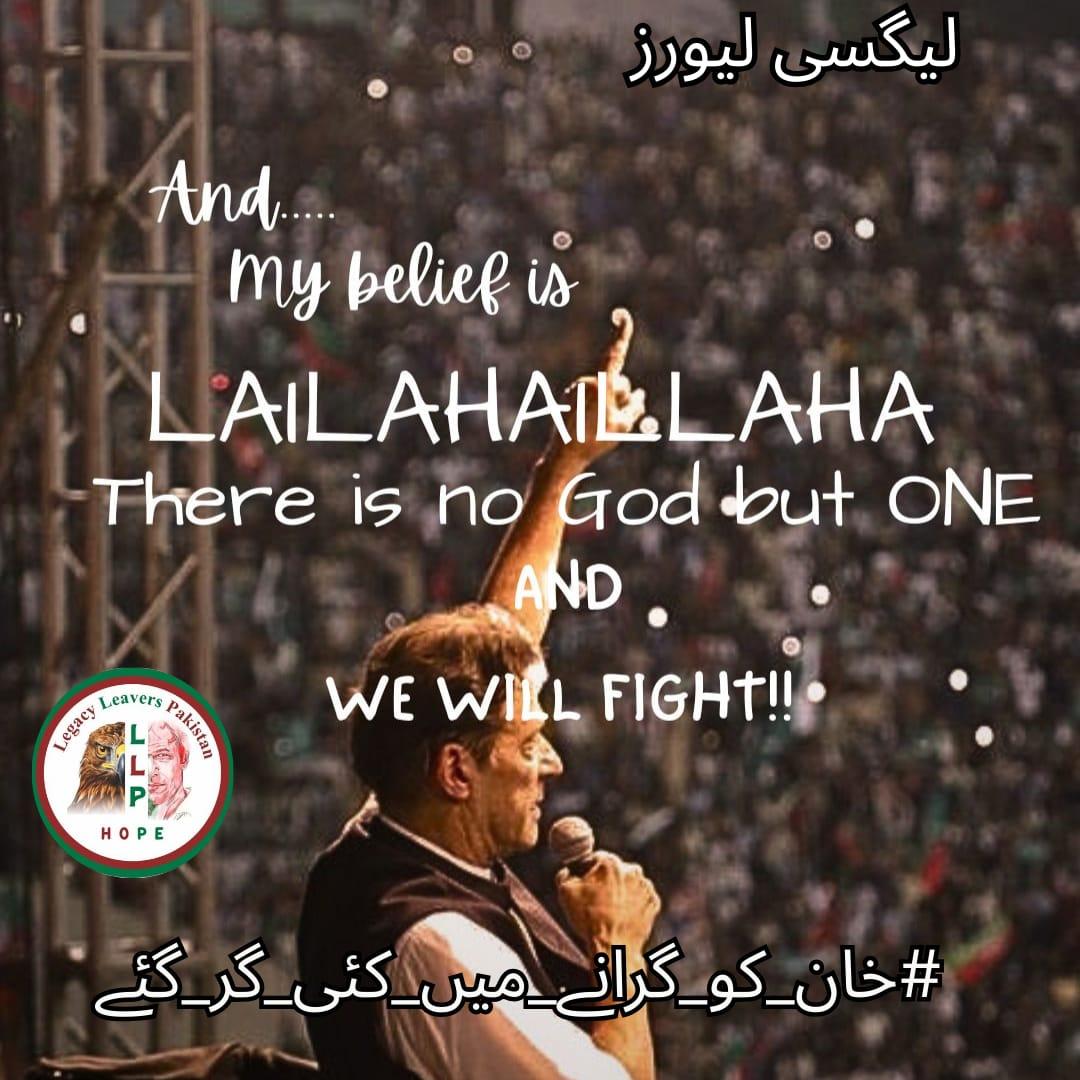 History's court judges characters harshly. Imran Khan opponents are remembered for their flaws, while his legacy grows. Historical perspective favors principles over plots.
#خان_کو_گرانے_میں_کئی_گر_گئے⁩
<a href="/Legacy_Leavers_/">Team Legacy Leavers</a>