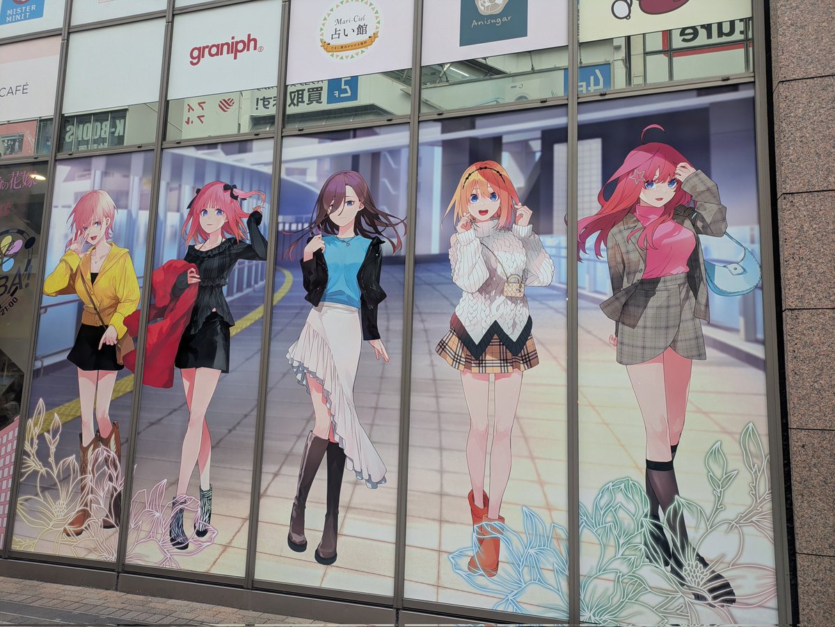 Bootstrap999's tweet image. やっぱバハラだよね🤩