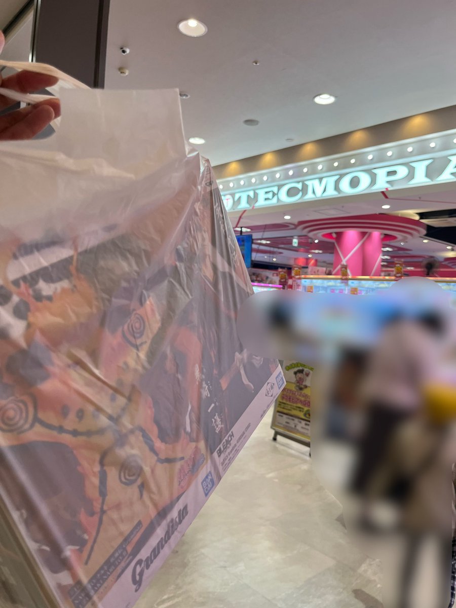 欲を出さないぐらいの気持ちだと、勝てました😊
一護もナルトもまだちゃんとありますねぇ。