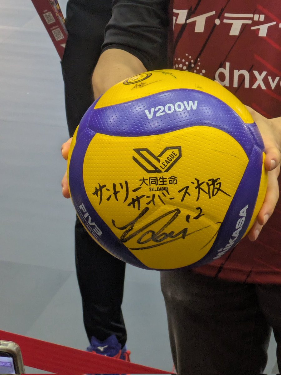 サントリーサンバーズ