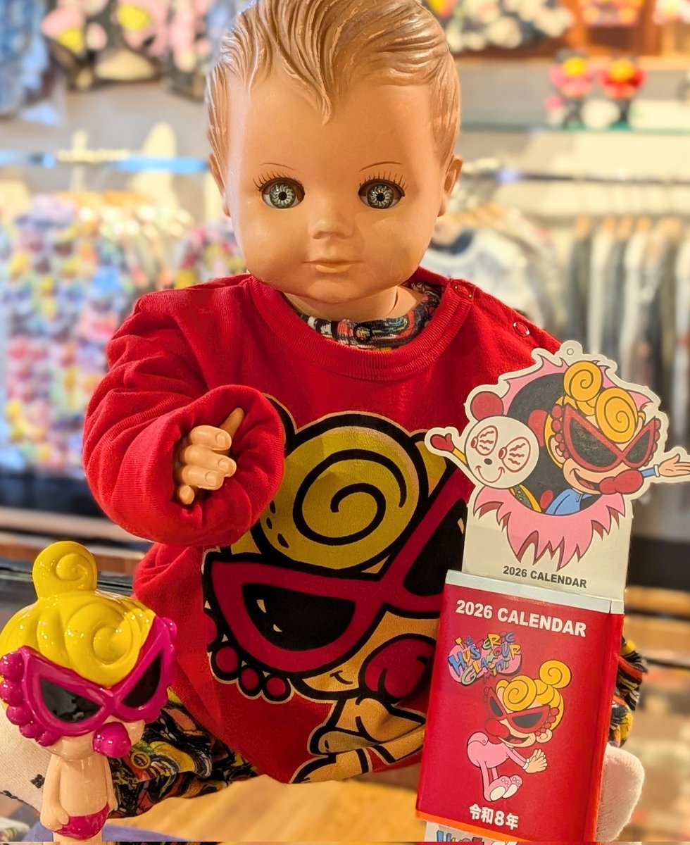 ヒスミニ26点まとめ売りセット100hysmini ヒスミニ26点まとめ売りセット100hysmini