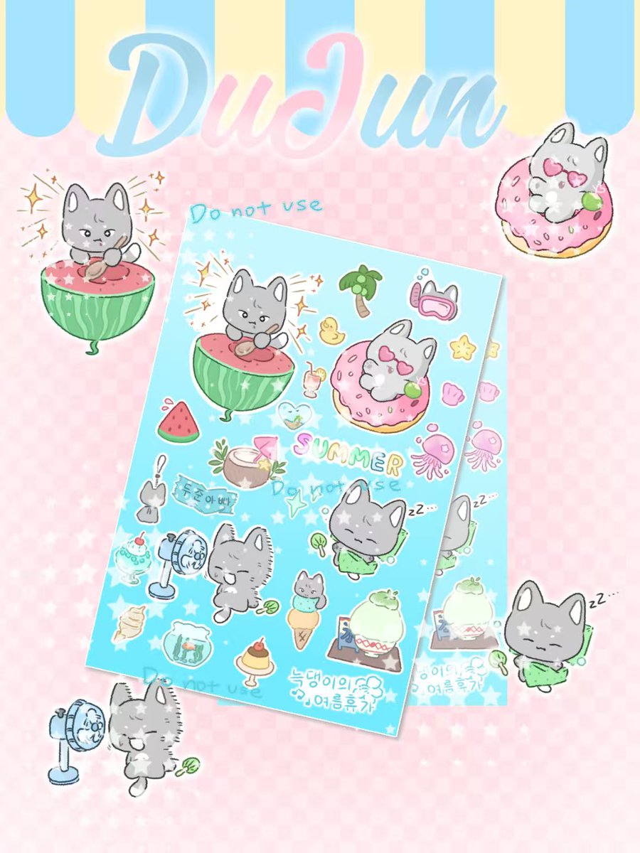 늑댕이 tweet media