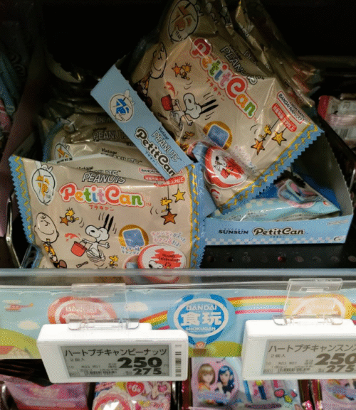 プチキャンPEANUTS（スヌーピー）取扱い店はどこ？コンビニは？配列や