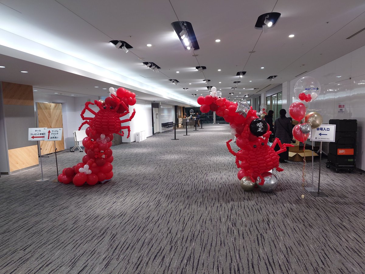 おにぎり🍙早食いフードファイター🍙神山 翔平🍙 tweet media