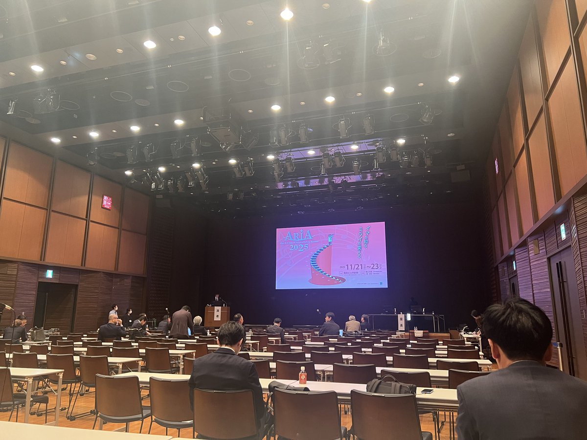 閉会式。お世話になった先生方に挨拶、
OpenCathの先生方にもお声がけ頂いて非常に光栄でした。

ARIAがまた終わった。

イマを知る、ミライを知る
ってすごい素敵なテーマよね。
まさに自分にとってのそれらを知ることができた素晴らしい機会でした！

また来年！！！！
#OpenCath
#ARIA2025