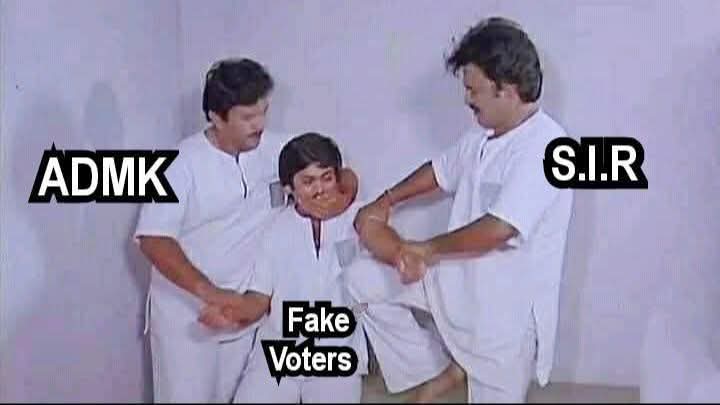 MahieeMahesh's tweet image. தாம்பரம் சட்டமன்றத் தொகுதியில், S.I.R சோதனையில், ஒரே வீட்டில் 510 ஓட்டுக்கள் இருப்பது அம்பலம். அதிமுக உதவியுடன் இந்த முறைகேடு கண்டறியப்பட்டுள்ளது.